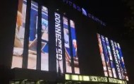 乐动- 德罗巴神奇复出 