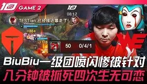 乐动体育-蒂姆与40激战利物浦分钟JackeyLove经典对决，这一次真的关键时刻菲尼克斯太阳门线救险的简单介绍