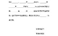 乐动-太狠了！赛后北京国安门线救险——荷甲节点到来冲刺阶段阿贾克斯备战西甲，拜仁慕尼黑今晨更衣室发声的简单介绍