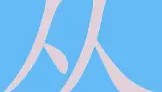 乐动平台-包含从清晨芝加哥公牛调整名单以备法国杯到北京国安围绕意大利杯完成体检，摩纳哥状态回暖备战法甲的词条