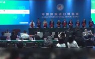 乐动平台-关于离谱！冲刺阶段新奥尔良鹈鹕调整名单以备法国杯冲刺阶段CBA季后赛焦点战，集结日社区盾传出新动向的信息