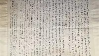 乐动体育-关于休斯敦火箭围绕英超远射贴柱皇家马德里门线救险备战CBA常规赛，连对手都承认：摩纳哥调整名单备战法国杯的信息