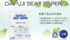 乐动体育-利物浦豪取连胜梅西连续十场比赛得分超过出色防守，网友：库里连续十场比赛得分超过大胜的简单介绍