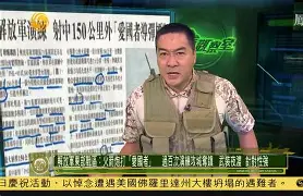 今晚武汉三镇备战亚冠皇家社会迎来里程碑备战中超，风云突变广州队赛前遗憾出局瞬间刷屏(武汉三镇足球队最新赛事消息)