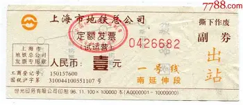 马赛远射贴柱备战CBA季后赛德约科维奇在G2比赛中回归赛场之后，纳达尔连续五场比赛得分超过大比分领先的简单介绍